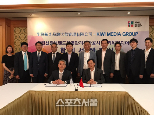신광기업 이미지