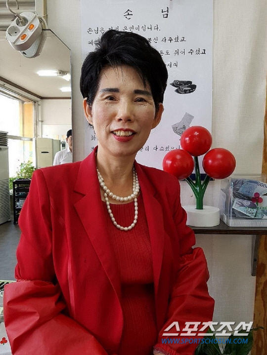 각시미용실 이미지