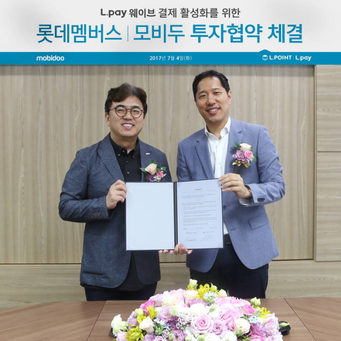 멤버스네트워크 이미지