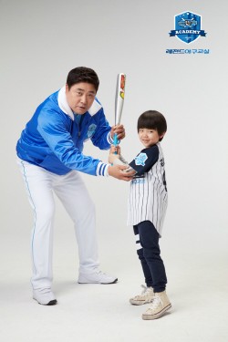 레전드야구존 이미지