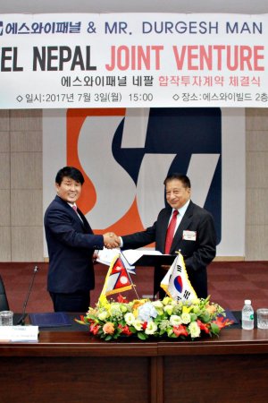 에스와이건설(주) 이미지