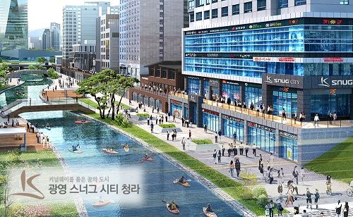 주식회사 광영 이미지