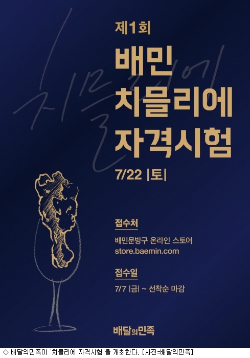 경지유통 이미지
