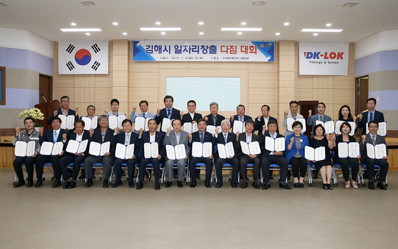 대흥실업 이미지