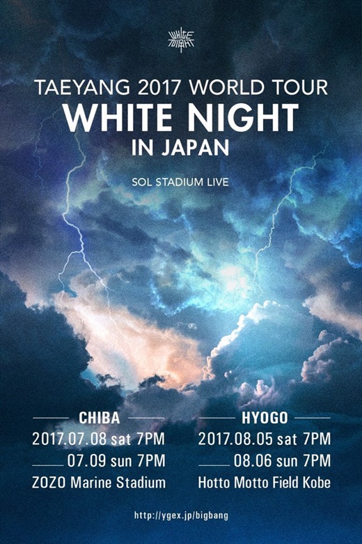 태양마린 이미지
