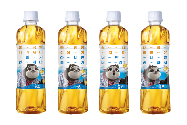 보리식품 이미지