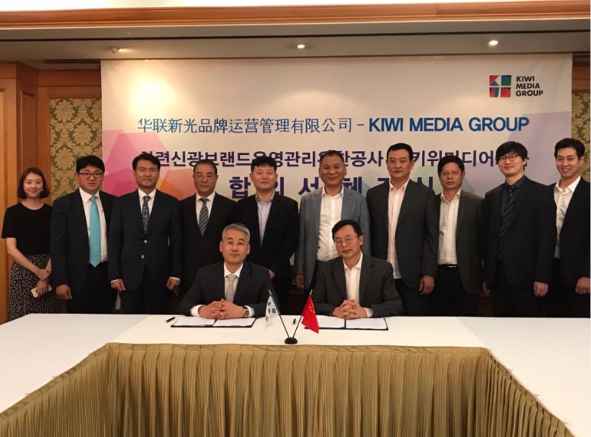 신광종합유통 이미지