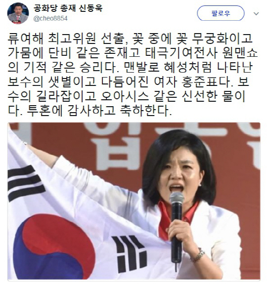 오아시스의원 이미지