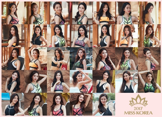 2017 미스코리아 선발대회, 7일 개최..61번째 왕관은 어디로?