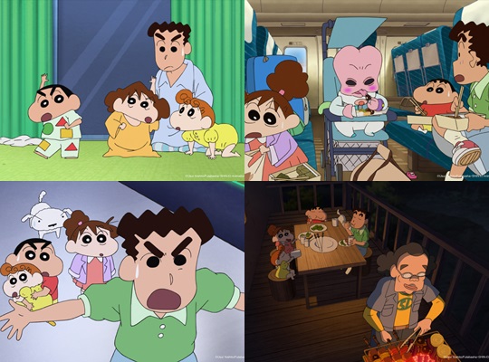 짱구 이미지