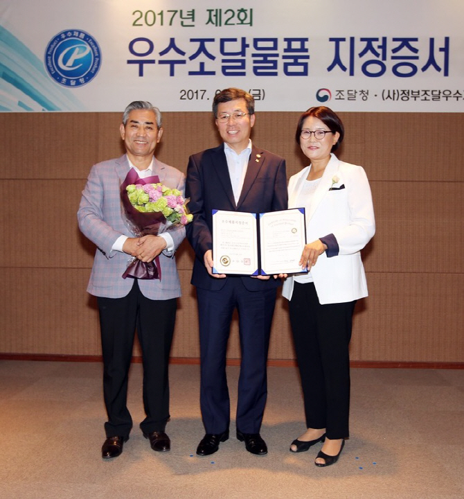 골드필 이미지