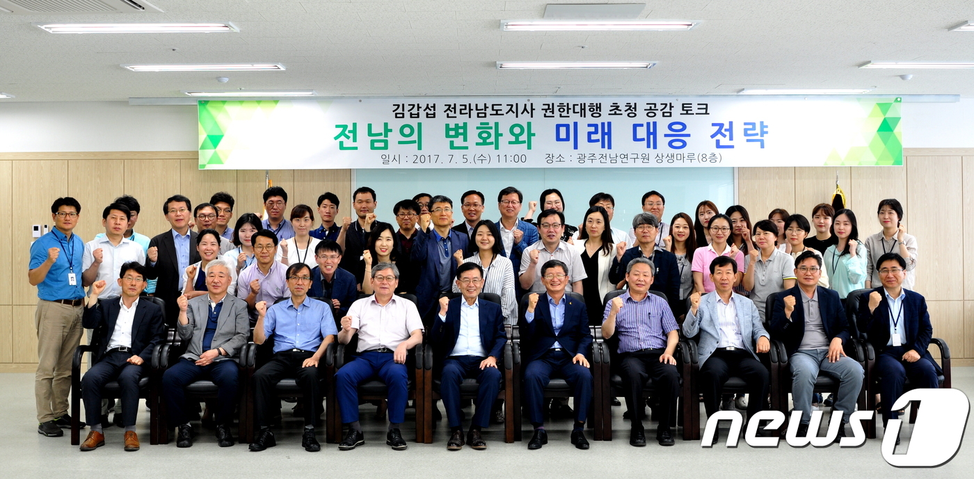 마루광주지사 이미지