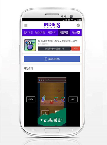 S모바일 이미지