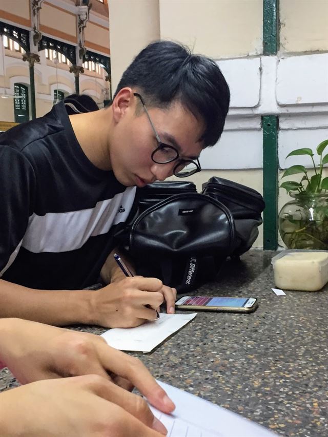 짜오란 이미지