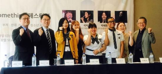 벧엘슈퍼 이미지