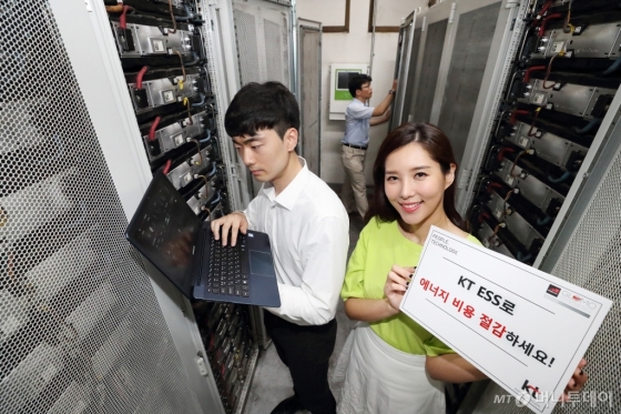 영풍에너지 이미지