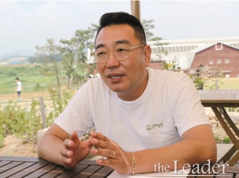 상하농원(유) 이미지