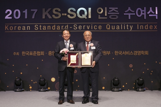 KS텔레콤 이미지