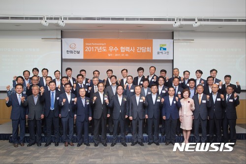 삼영통신센타 이미지