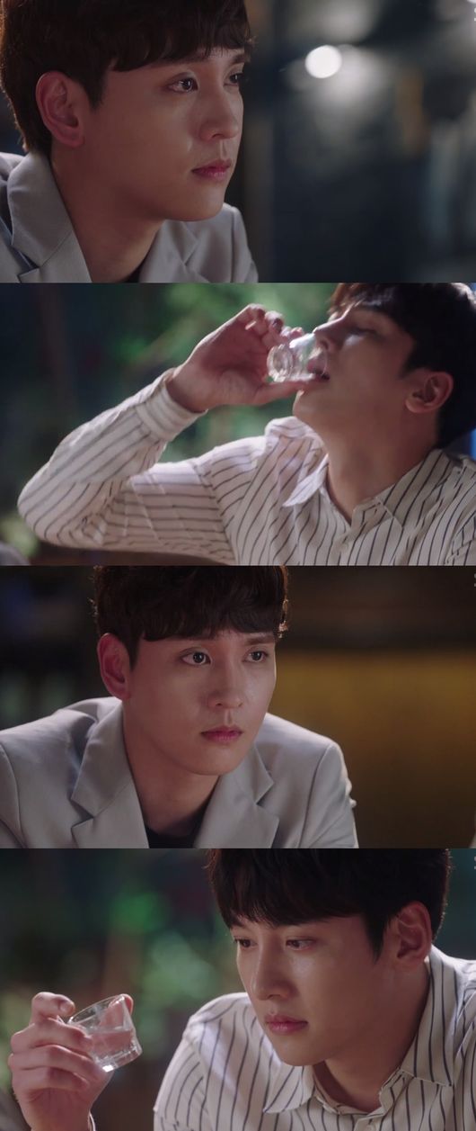 헤어지지마 이미지