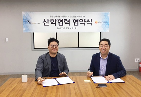 한림기획 이미지