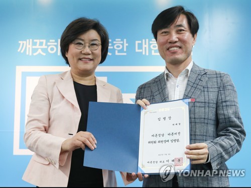 비전의원 이미지