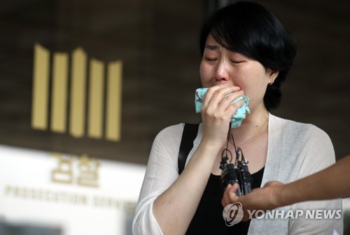 한국맥도날드 유한회사 이미지