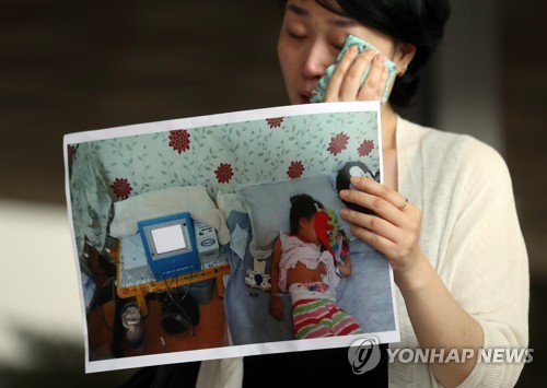 한국맥도날드 유한회사 이미지
