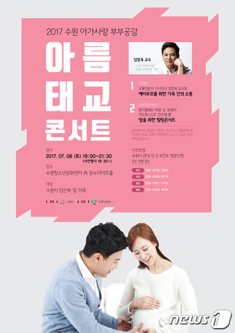 아름 이미지