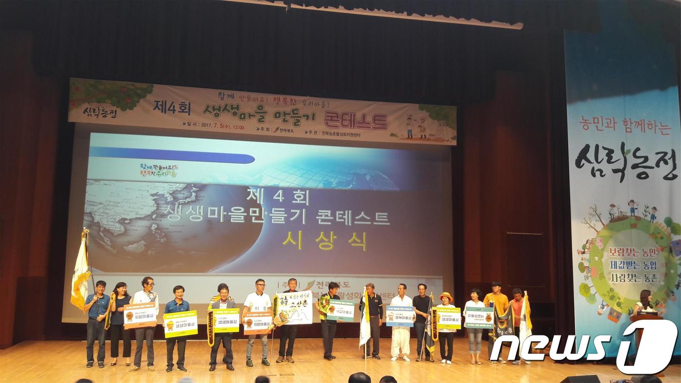 오성축산 이미지
