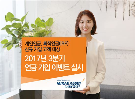 대우모바일 이미지