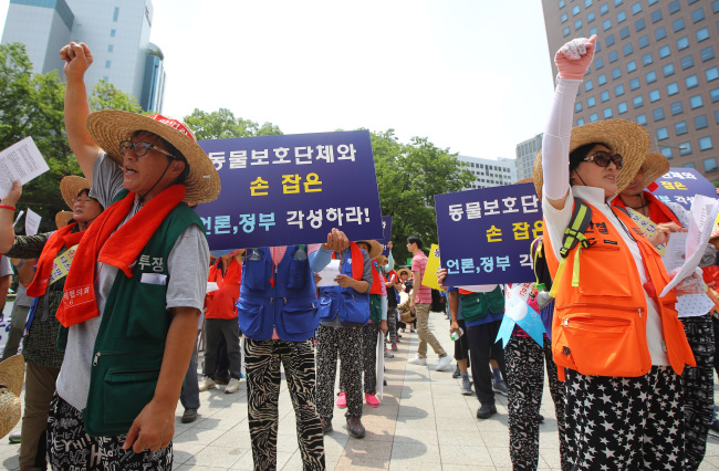 meat고 이미지