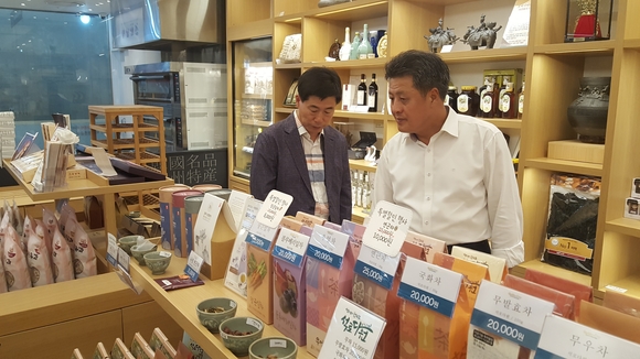 직판장 이미지
