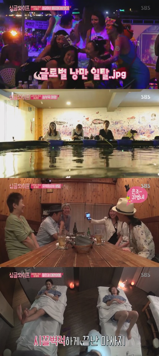 풀문 이미지