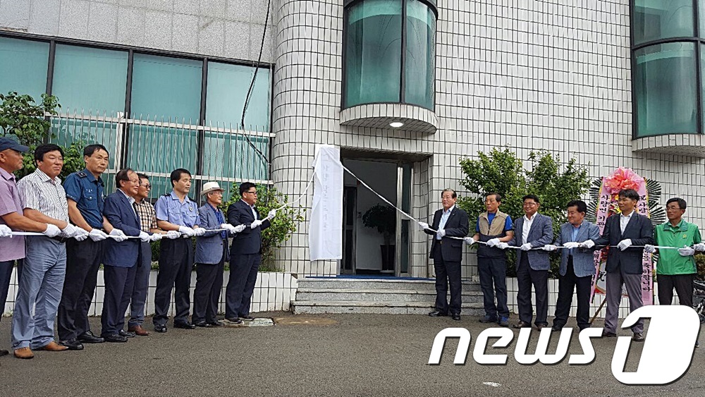 사량수산업협동조합 이미지