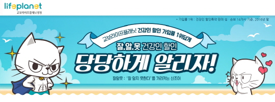 플래닛31 이미지