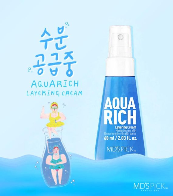 퍼펙트클린 이미지