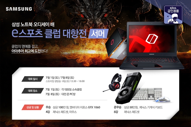 준PC방 이미지