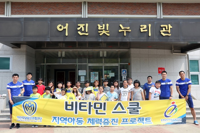아산 이미지