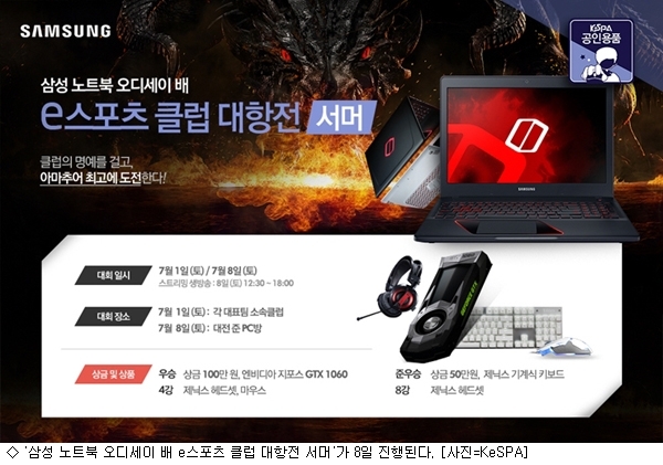 준PC방 이미지