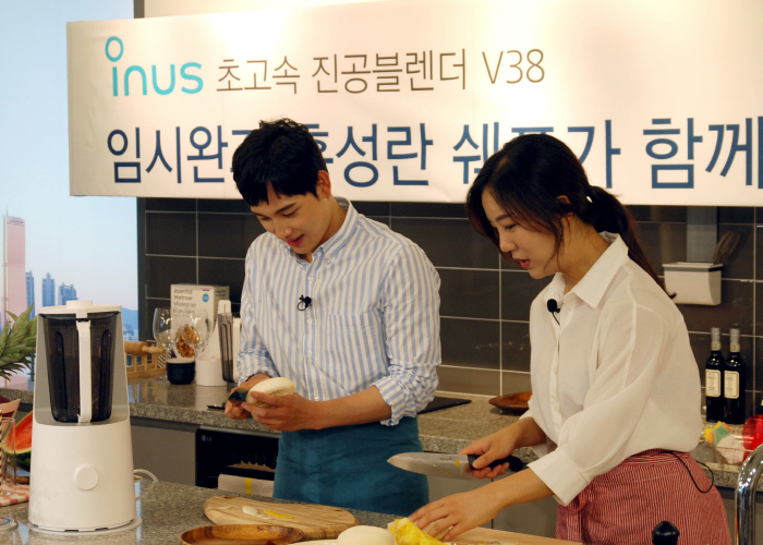 이누스 이미지