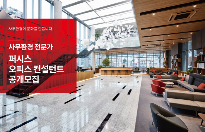오피스올 이미지