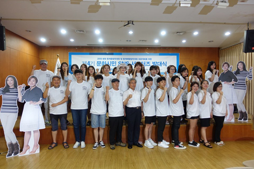 문화시민 이미지