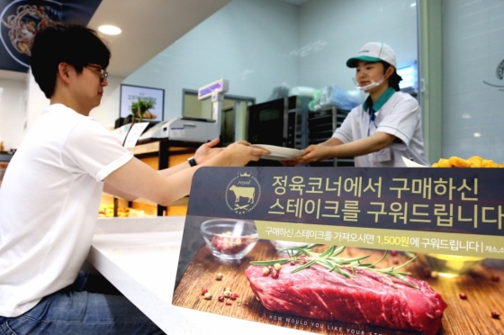 수퍼마켓 이미지