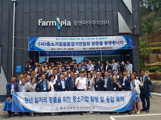 주식회사 피아 이미지