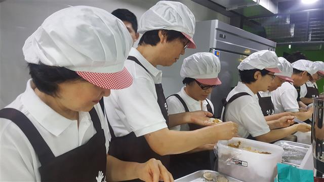 주식회사 성동 이미지