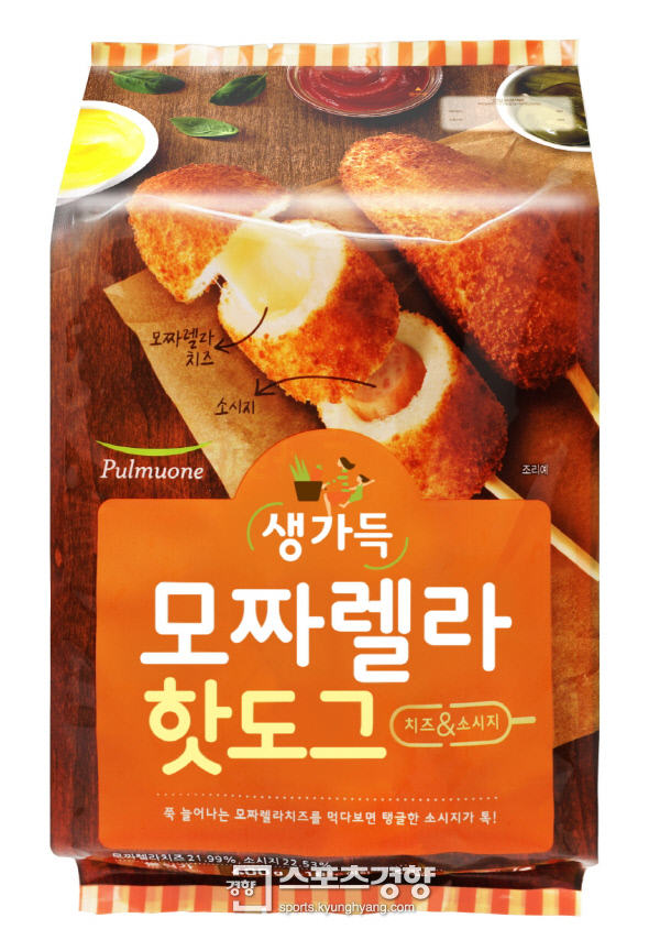 핫도그 이미지