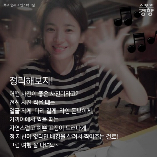 여행메이트 이미지