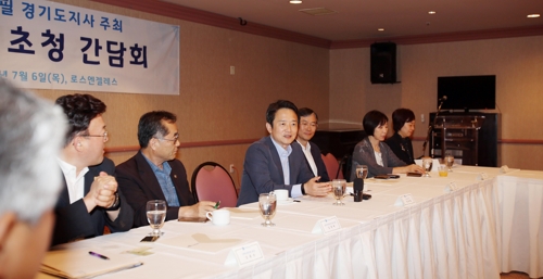 주식회사 남이디자인 이미지