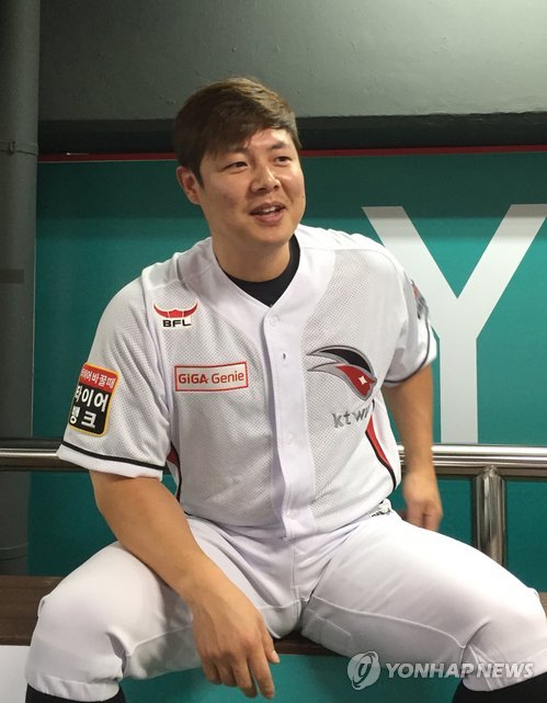 (유)케이티 트레이드 이미지